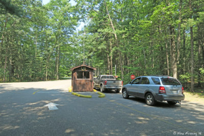 Entrance to park
