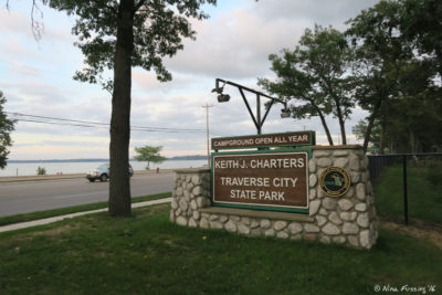 Entrance to State Park from US 31
