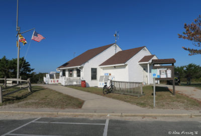 View of check-in building