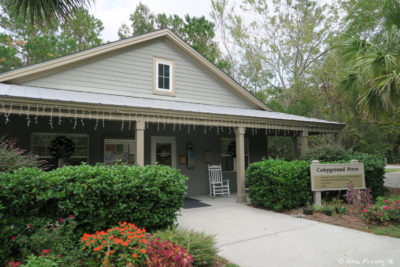 View of main check-in and campground store.